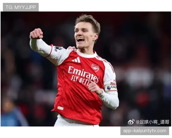 厄德高本赛季角色前移：主导中场直塞如何更高效撕开防线