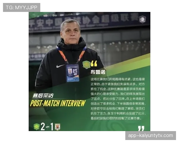 VAR判罚依据到底有哪些，裁判是如何利用规则做出决定的？